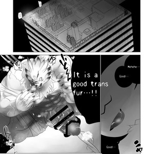 [Urusai Kokuen (Hatake)] Juusei e | To Beast – Digimon dj [Eng] – Gay Comics image 004.jpg