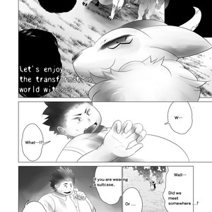 [Urusai Kokuen (Hatake)] Juusei e | To Beast – Digimon dj [Eng] – Gay Comics image 011.jpg