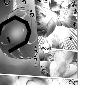 [Urusai Kokuen (Hatake)] Juusei e | To Beast – Digimon dj [Eng] – Gay Comics image 012.jpg