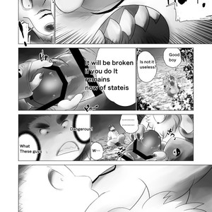 [Urusai Kokuen (Hatake)] Juusei e | To Beast – Digimon dj [Eng] – Gay Comics image 013.jpg