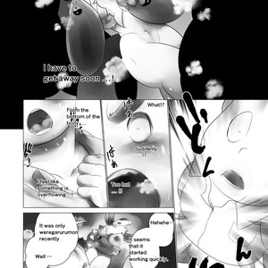 [Urusai Kokuen (Hatake)] Juusei e | To Beast – Digimon dj [Eng] – Gay Comics image 015.jpg