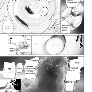 [Urusai Kokuen (Hatake)] Juusei e | To Beast – Digimon dj [Eng] – Gay Comics image 018.jpg