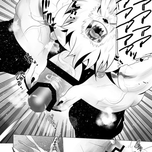 [Urusai Kokuen (Hatake)] Juusei e | To Beast – Digimon dj [Eng] – Gay Comics image 025.jpg