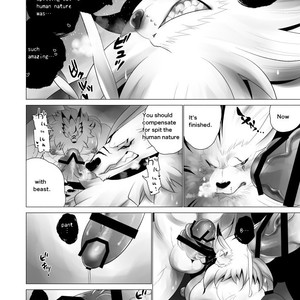 [Urusai Kokuen (Hatake)] Juusei e | To Beast – Digimon dj [Eng] – Gay Comics image 027.jpg