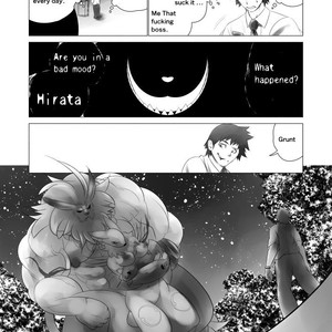 [Urusai Kokuen (Hatake)] Juusei e | To Beast – Digimon dj [Eng] – Gay Comics image 035.jpg