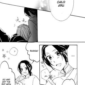[kaji] Shiroi Yoru ni hi ha Noboru – Hetalia dj [Eng] – Gay Comics image 014.jpg