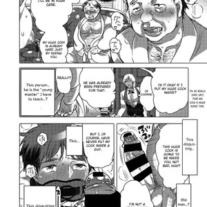 [HONEY QP (Inochi Wazuka)] Fudeoroshi Senyou Shitsuji [Eng] – Gay Comics image 021.jpg
