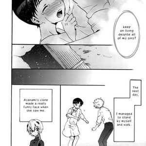 [RAYTREC (Fuyunagi Reku)] Rakuen yori | From Eden – Neon Genesis Evangelion dj [Eng] – Gay Comics image 031.jpg
