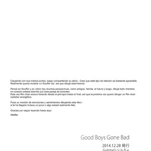 [Gummy! (Iincho)] Good Boys Gone Bad – Free! dj [Español] – Gay Comics image 070.jpg