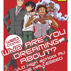 [halleseed] Who are you dreaming about – Voltron Legendary Defenders dj [Eng] – Gay Comics