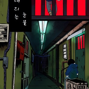 [Dainari] Interflowing Tears – Osomatsu-san dj [kr] – Gay Comics image 001.jpg