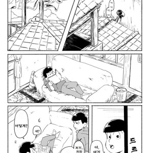 [Dainari] Interflowing Tears – Osomatsu-san dj [kr] – Gay Comics image 009.jpg