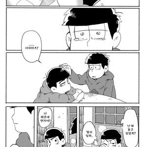 [Dainari] Interflowing Tears – Osomatsu-san dj [kr] – Gay Comics image 026.jpg
