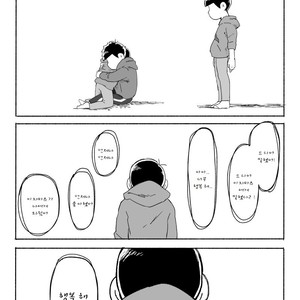 [Dainari] Interflowing Tears – Osomatsu-san dj [kr] – Gay Comics image 029.jpg