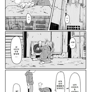 [Dainari] Interflowing Tears – Osomatsu-san dj [kr] – Gay Comics image 044.jpg