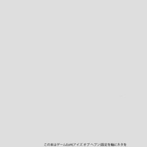 [Kunifusa] Joestar Conference – JoJo dj [Eng] – Gay Comics image 002.jpg