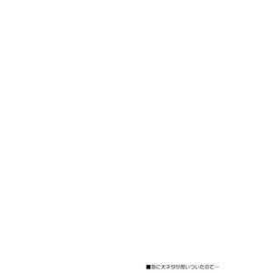 [Tomiko] きょうはわんこ – Osomatsu-san dj [JP] – Gay Comics image 002.jpg
