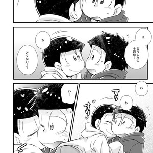 [Tomiko] きょうはわんこ – Osomatsu-san dj [JP] – Gay Comics image 004.jpg