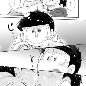 [Tomiko] きょうはわんこ – Osomatsu-san dj [JP] – Gay Comics image 005.jpg