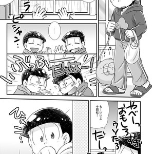 [Tomiko] きょうはわんこ – Osomatsu-san dj [JP] – Gay Comics image 011.jpg