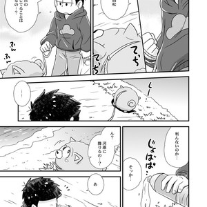 [Tomiko] きょうはわんこ – Osomatsu-san dj [JP] – Gay Comics image 013.jpg