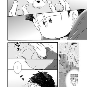 [Tomiko] きょうはわんこ – Osomatsu-san dj [JP] – Gay Comics image 016.jpg