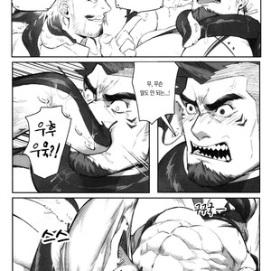 [BoxBear (GomTang)] Machi no Kaiketsuya-san [Kr] – Gay Comics image 021.jpg