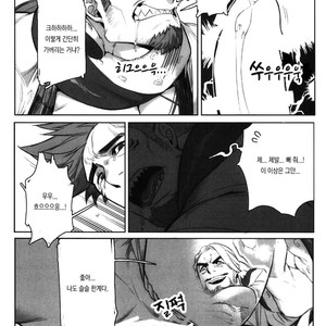 [BoxBear (GomTang)] Machi no Kaiketsuya-san [Kr] – Gay Comics image 029.jpg