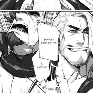 [BoxBear (GomTang)] Machi no Kaiketsuya-san [Kr] – Gay Comics image 030.jpg