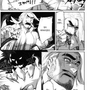 [BoxBear (GomTang)] Machi no Kaiketsuya-san [Kr] – Gay Comics image 036.jpg