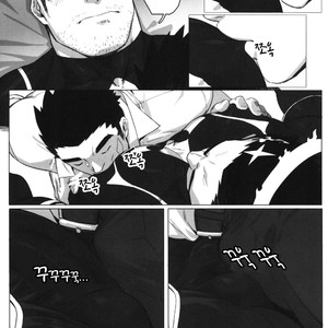 [BoxBear (GomTang)] Douka Ware ni Semeku wo – Tokyo Afterschool Summoners dj [kr] – Gay Comics image 018.jpg