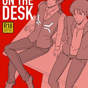 [halleseed] Pleasure on the desk – Voltron Legendary Defenders dj [Eng] – Gay Comics