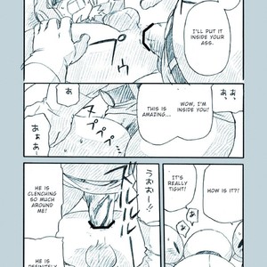 [M Kichiheya (Uchida Junta)] Amata no Kioku 2.5 – Mother 3 dj [Eng] – Gay Comics image 011.jpg