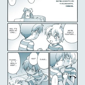[M Kichiheya (Uchida Junta)] Amata no Kioku 2.5 – Mother 3 dj [Eng] – Gay Comics image 017.jpg