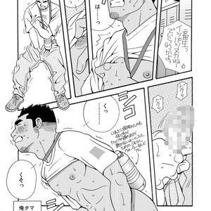 [Ichikawa Gekibansha (Ichikawa Kazuhide)] Natsu no Kappa [JP] – Gay Comics image 008.jpg