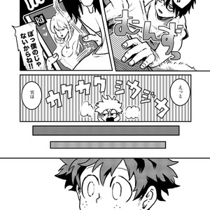 [Hanabi] Tomodachi ijiyou – Boku no Hero Academia dj [JP] – Gay Comics image 008.jpg