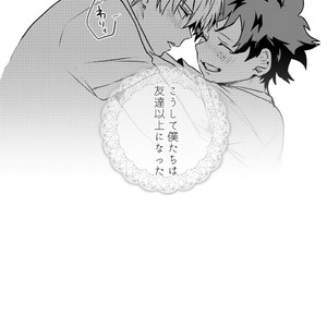 [Hanabi] Tomodachi ijiyou – Boku no Hero Academia dj [JP] – Gay Comics image 027.jpg