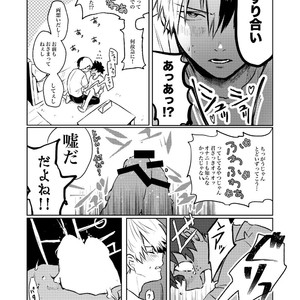 [Hanabi] Tomodachi ijiyou – Boku no Hero Academia dj [JP] – Gay Comics image 030.jpg
