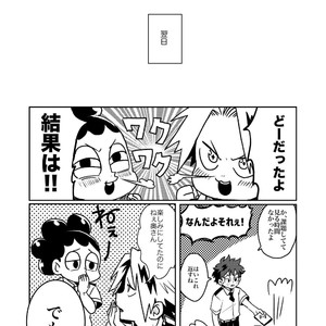 [Hanabi] Tomodachi ijiyou – Boku no Hero Academia dj [JP] – Gay Comics image 040.jpg