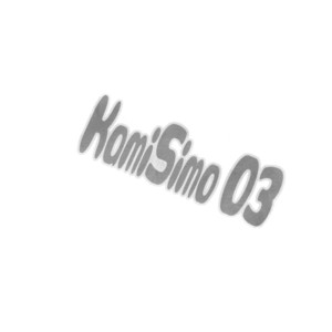 [Heppoko Drill (Soguni Mana)] KamiSimo 03 – Tengen Toppa Gurren Lagann dj [Esp] – Gay Comics image 003.jpg