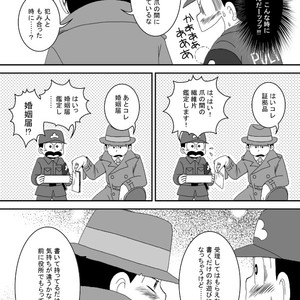[き☆らみんご] みんなちがってみんな114 – Osomatsu-san dj [JP] – Gay Comics image 003.jpg
