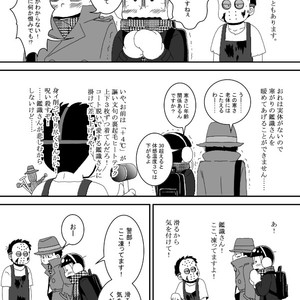 [き☆らみんご] みんなちがってみんな114 – Osomatsu-san dj [JP] – Gay Comics image 007.jpg