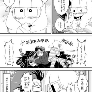 [き☆らみんご] みんなちがってみんな114 – Osomatsu-san dj [JP] – Gay Comics image 024.jpg