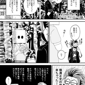[き☆らみんご] みんなちがってみんな114 – Osomatsu-san dj [JP] – Gay Comics image 037.jpg