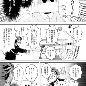 [き☆らみんご] みんなちがってみんな114 – Osomatsu-san dj [JP] – Gay Comics image 038.jpg