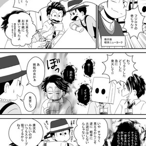 [き☆らみんご] みんなちがってみんな114 – Osomatsu-san dj [JP] – Gay Comics image 043.jpg