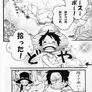 [omame] Ani To Otouto – One Piece dj [JP] – Gay Comics image 005.jpg