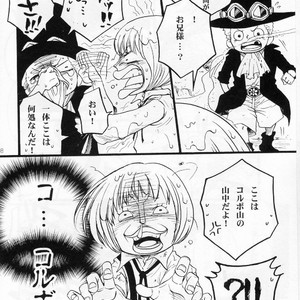 [omame] Ani To Otouto – One Piece dj [JP] – Gay Comics image 008.jpg