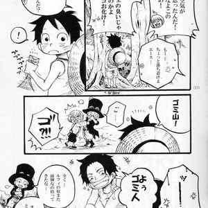 [omame] Ani To Otouto – One Piece dj [JP] – Gay Comics image 009.jpg