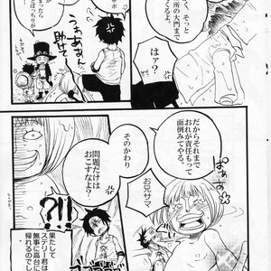 [omame] Ani To Otouto – One Piece dj [JP] – Gay Comics image 010.jpg